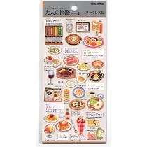 Amazon | カミオジャパン ステッカー 大人の図鑑シール お米 224585